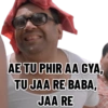 Hera Pheri 17