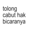 Kata Kata Anomali Nyebelin 14