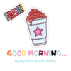 Haleema stickers 11