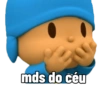 mds do céu