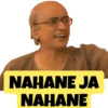 NAHANE JA
NAHANE