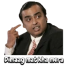 Mukesh Ambani 13