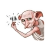 Harry Potter Dobby 14