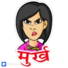 All in one marathi 3 14