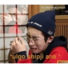 SEVENTEEN-3 3