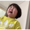 Coreanita bebe 14