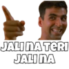 JALI NA TERI
JALINA