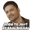 Guddu bhaiya Mirzapur 7