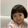Bebe chinita 29