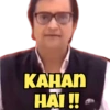 KAHAN
H