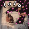 Top cantadas para flerte 💕 10