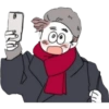 La historia de Hosik 13