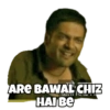 Guddu bhaiya Mirzapur 11