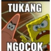 Patrick 21