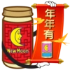 rit
福
今年年有
Q
New Moon