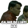 MEMES 7