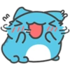 UU