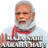 MAJA NAHI
AARAHA HAI !