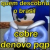Que frio é esse? 💙❄️ 12