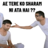 Hera Pheri 20