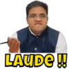 LAUDE!!