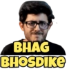 Trending Memes 8