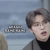 ΑΡΑΝΙΗ
RAME RAME
