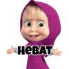 Masha and the bear 6