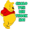 CHALO
YEH
BHI
THEEK
HAI
