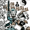 H
GH
S
НАНА НА
pin
e