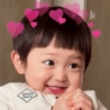 Menininho coreano 🥰✌️ 2 6