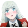 Kakegurui 17