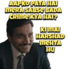 Harshad mehta scam 1992  2.o 8