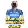 Cheems IPL 2021 11