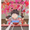 heres all my
love, take it
PEN