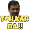 TOH KAR
NA!!