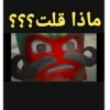 Boboiboy B. Arab 2 10