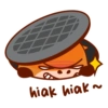 hiak hiak -