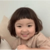 Bebe chinita 15