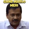 GAND MARLO
MERI