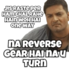 Guddu bhaiya Mirzapur 13