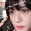 is this the police 666