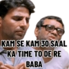 Hera Pheri 15