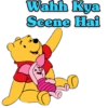 Wahh Kya
Scene Hai