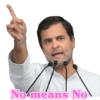 Rahul Gandhi PAPU 12