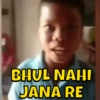 BHUL NAHI
JANA RE