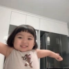 Coreana 0.2 18