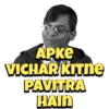 TRENDING MEMES 11