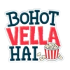 ВОНОТ
VELLA
HAI