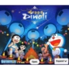 Happy diwali 17
